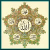 Awliyaa-ullaah of India especially of Gujarat