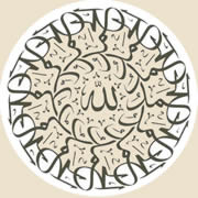 Al-Hamdolillaah